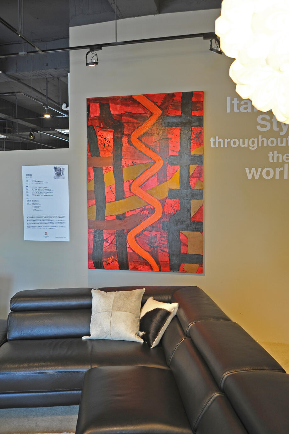 3.作品的誠實，勝過形式的華麗；放進日常空間尤顯分明。