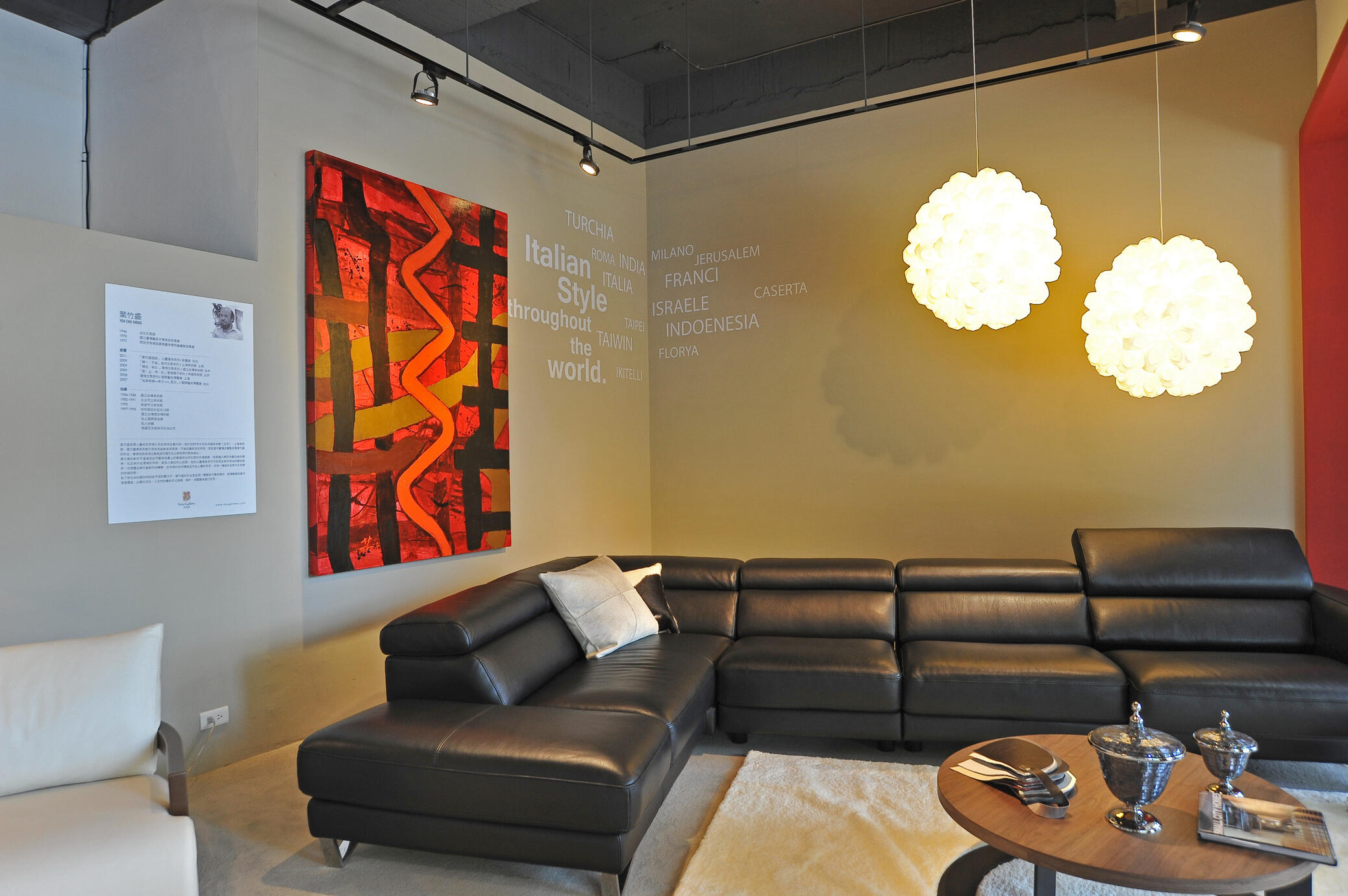 2.在居家場域裡，抽象不是距離，而是與身體日常同頻的呼吸。