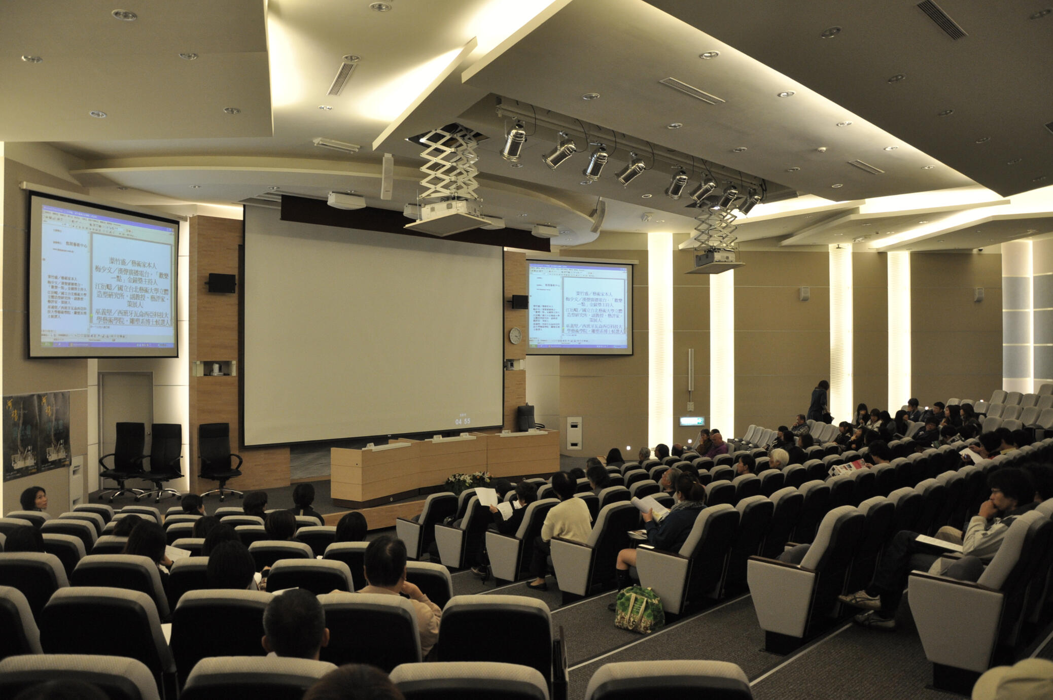 23.觀者的行走,是再一次修復與見證的過程。