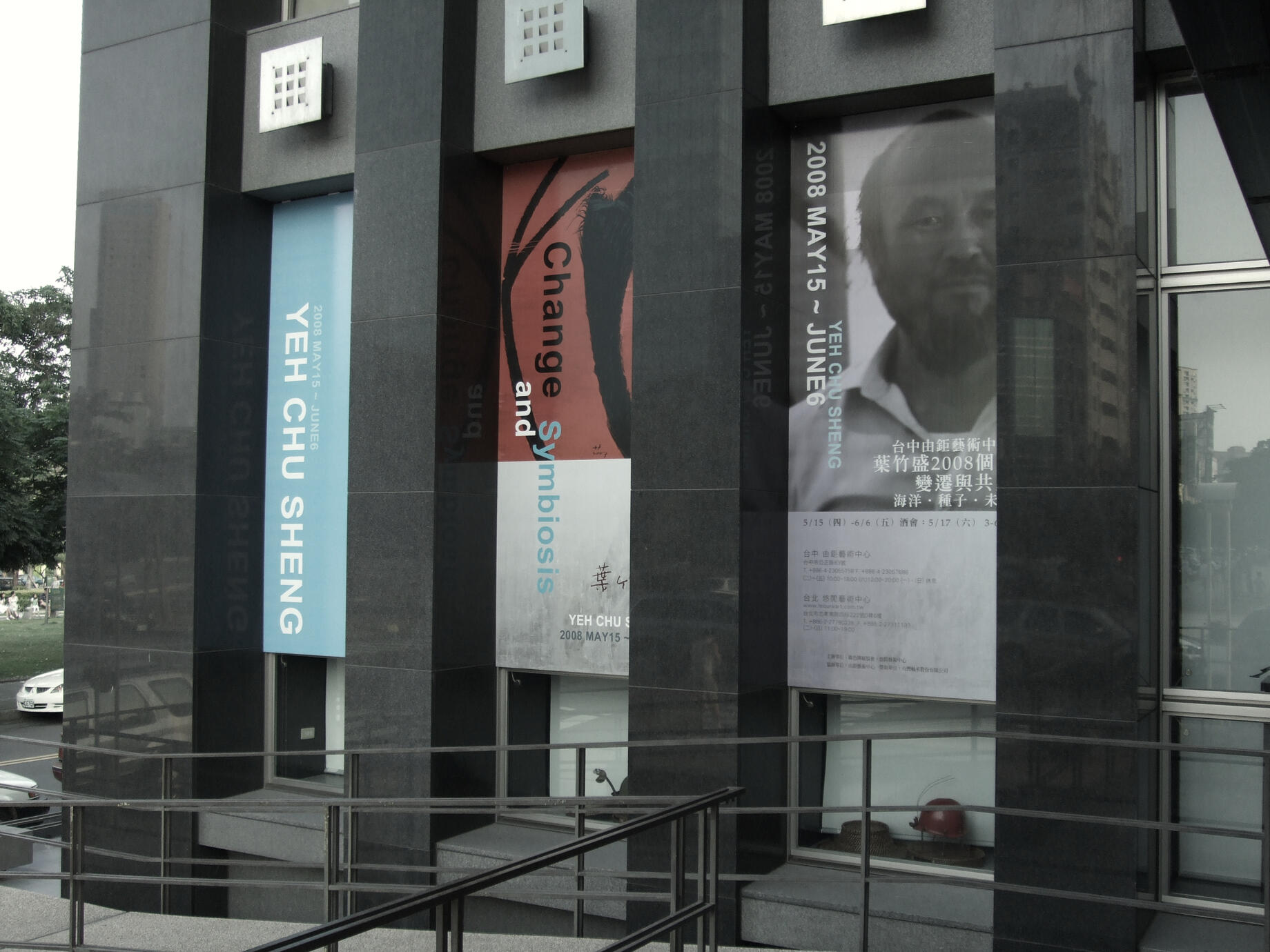 2.「在台中的展場，我更在意畫與空間的對話，而非說明文字的說服。